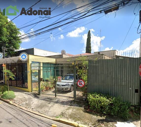 Conjunto Comercial-Sala à venda e aluguel, 267m² - Foto 1