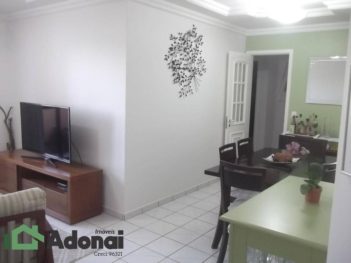 Apartamento à venda com 3 quartos, 100m² - Foto 1