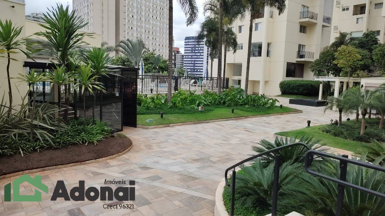 Apartamento à venda com 2 quartos, 85m² - Foto 45