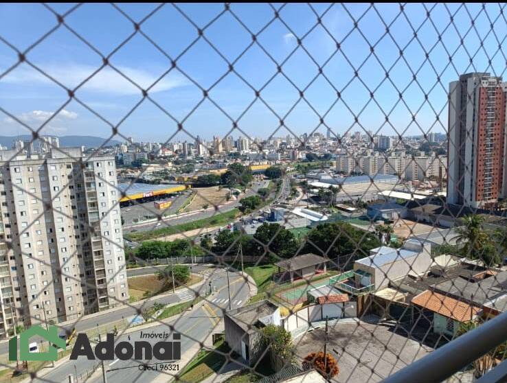 Apartamento à venda com 2 quartos, 71m² - Foto 4