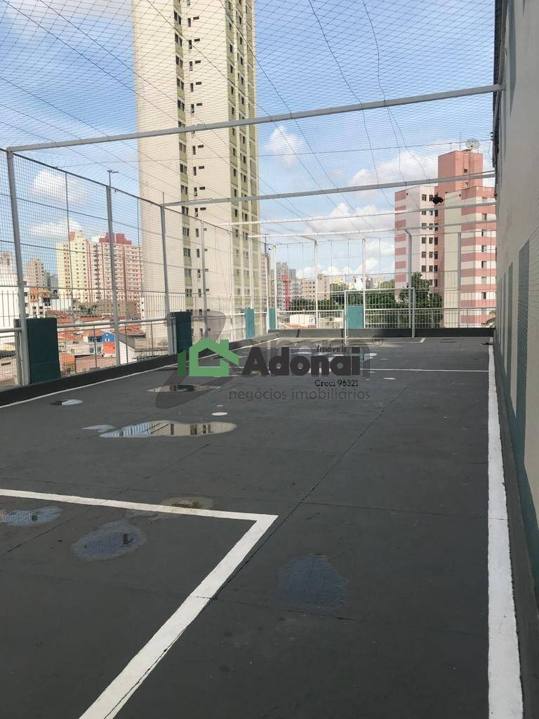 Apartamento à venda com 2 quartos, 145m² - Foto 15