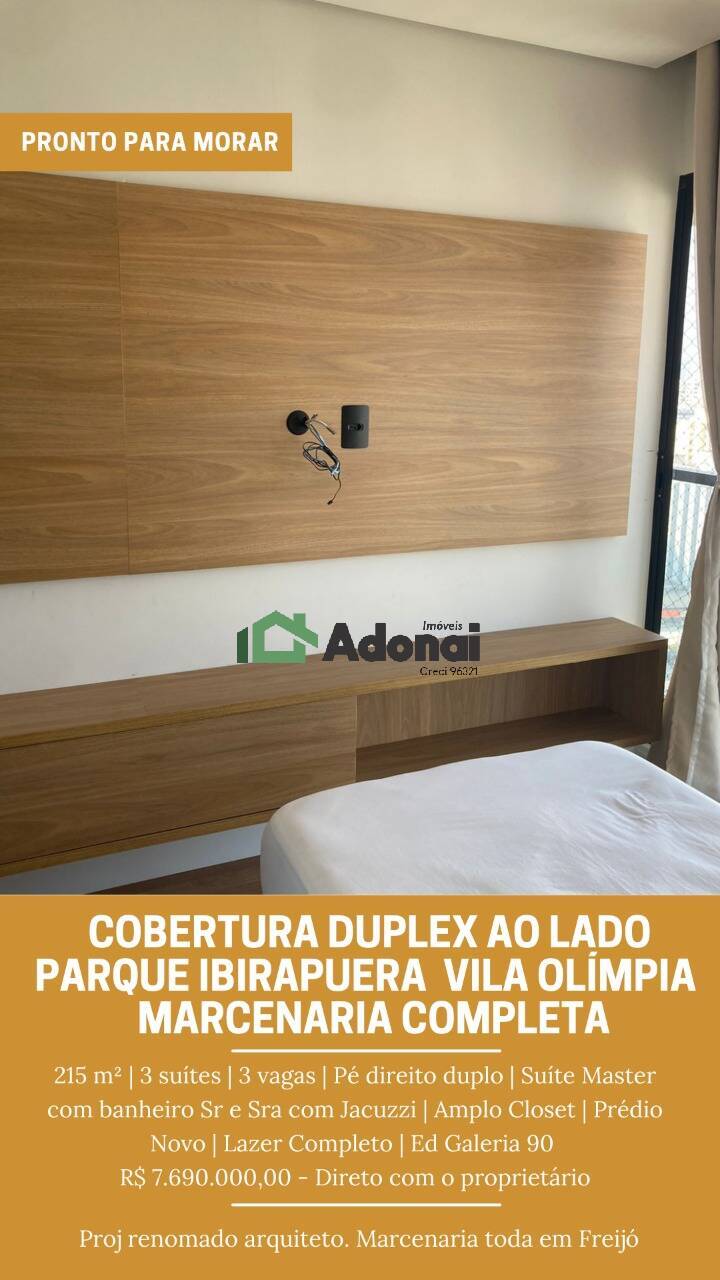 Apartamento à venda e aluguel com 3 quartos, 216m² - Foto 29