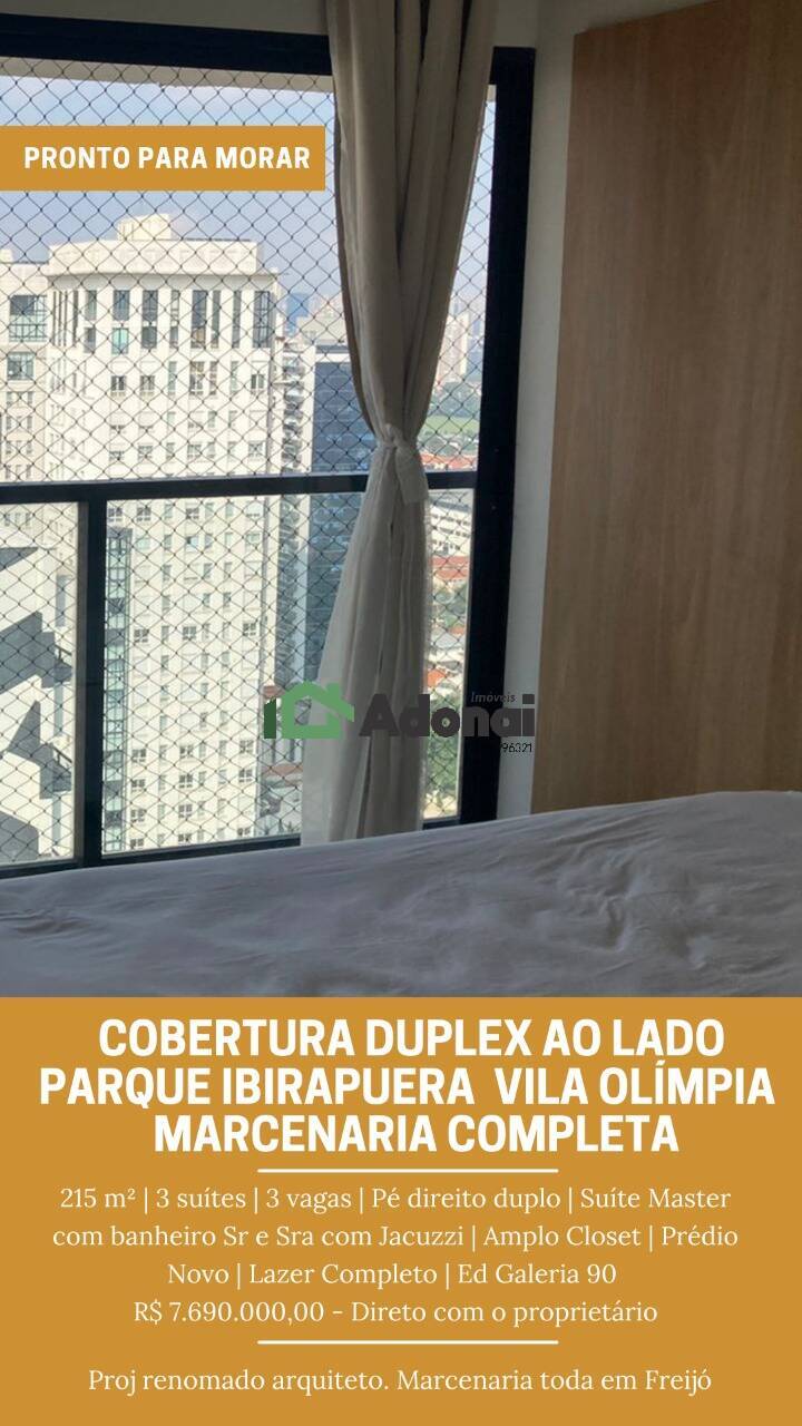 Apartamento à venda e aluguel com 3 quartos, 216m² - Foto 28