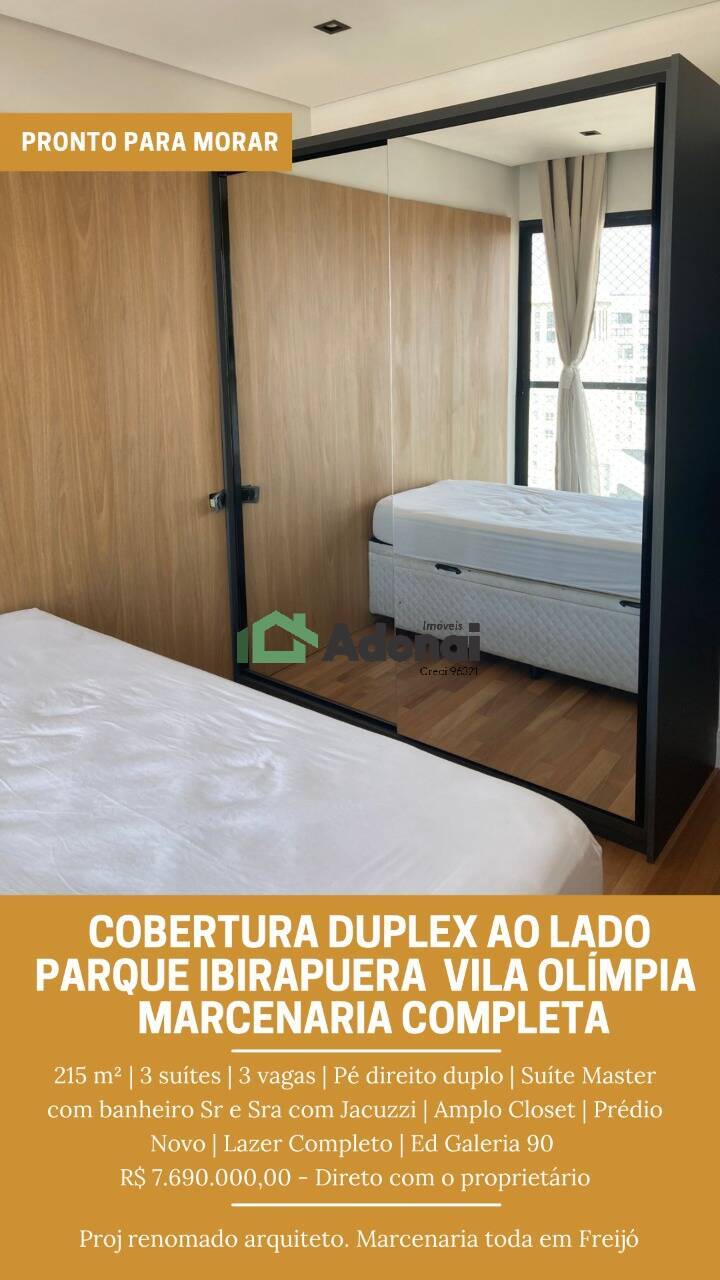 Apartamento à venda e aluguel com 3 quartos, 216m² - Foto 32