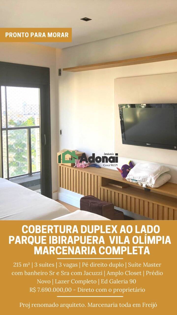 Apartamento à venda e aluguel com 3 quartos, 216m² - Foto 30