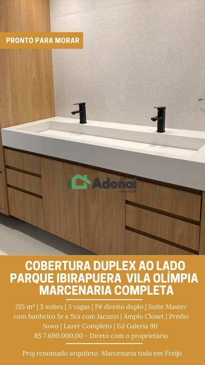 Apartamento à venda e aluguel com 3 quartos, 216m² - Foto 26