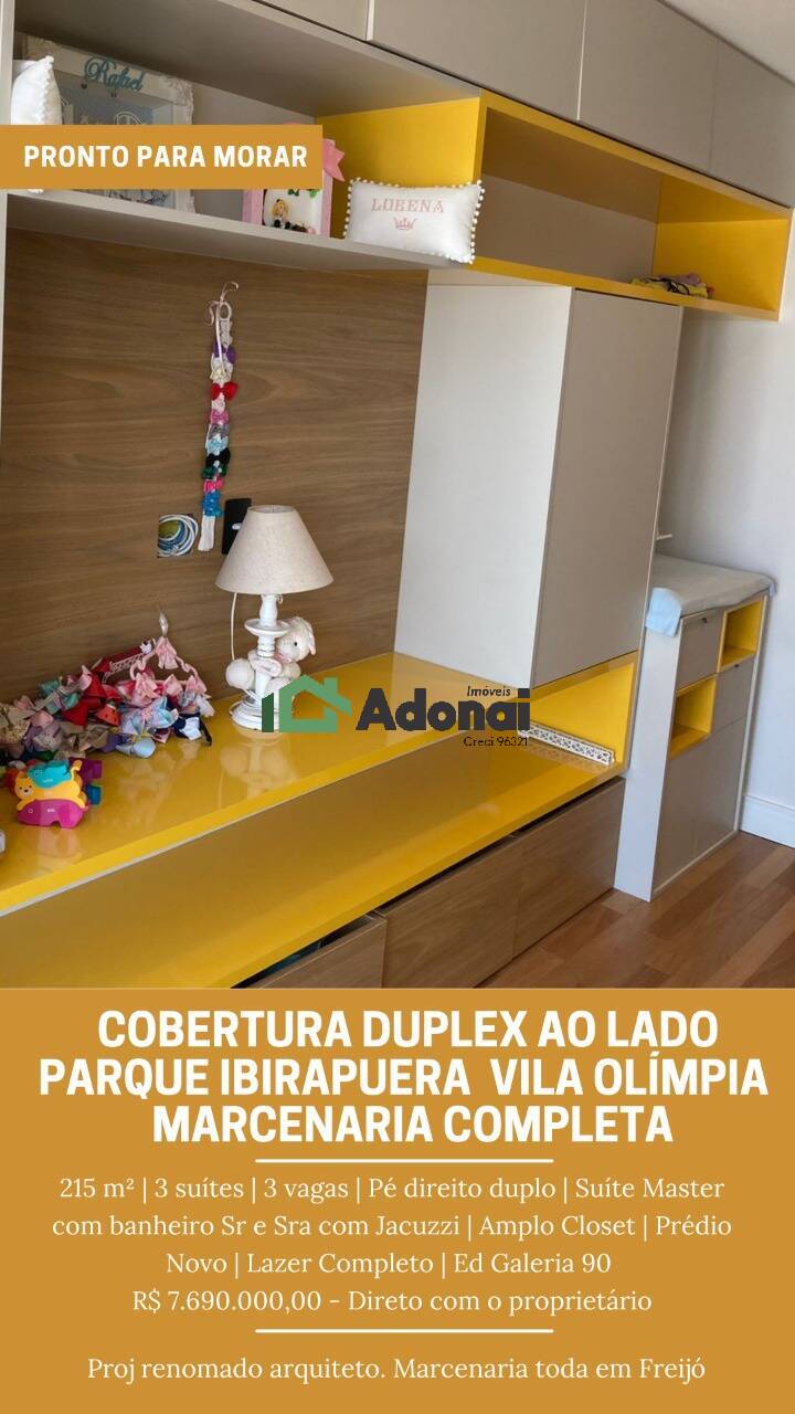 Apartamento à venda e aluguel com 3 quartos, 216m² - Foto 20