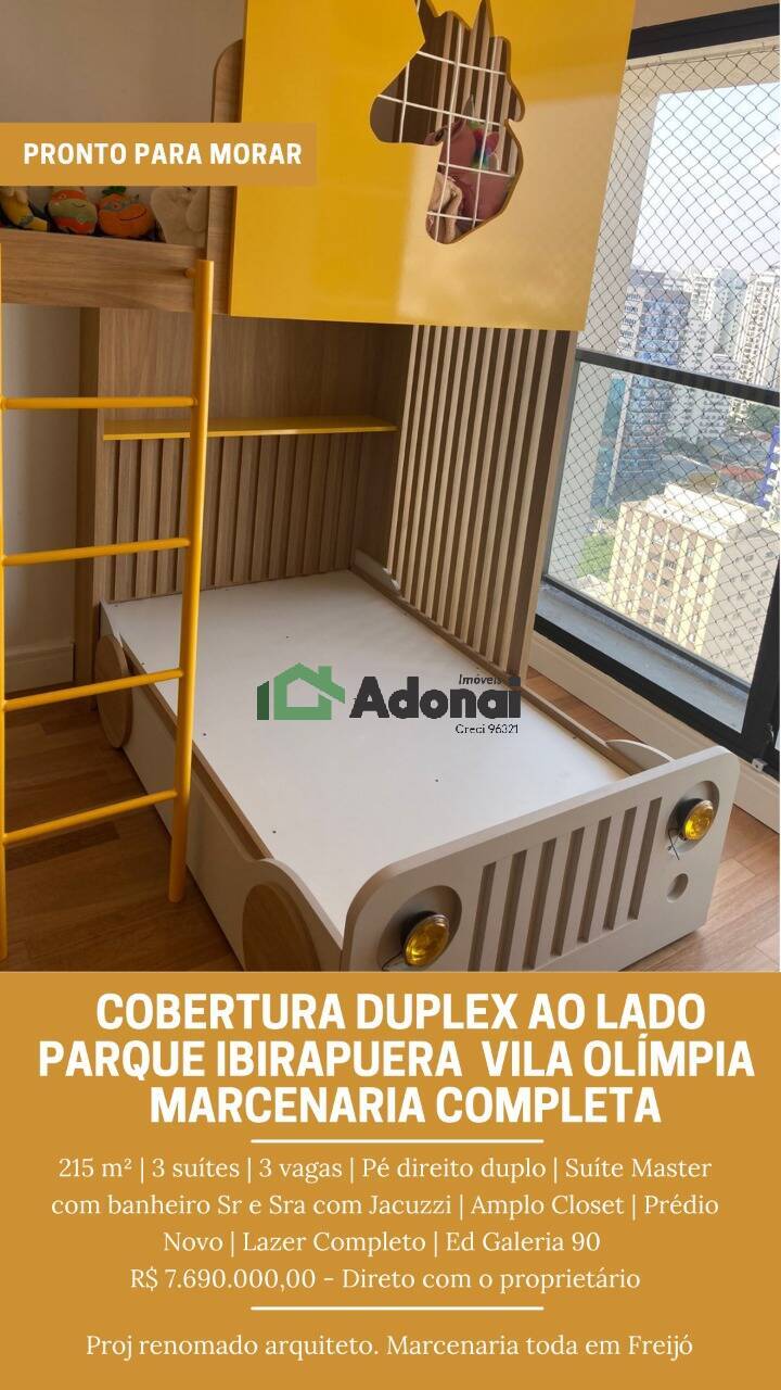 Apartamento à venda e aluguel com 3 quartos, 216m² - Foto 19