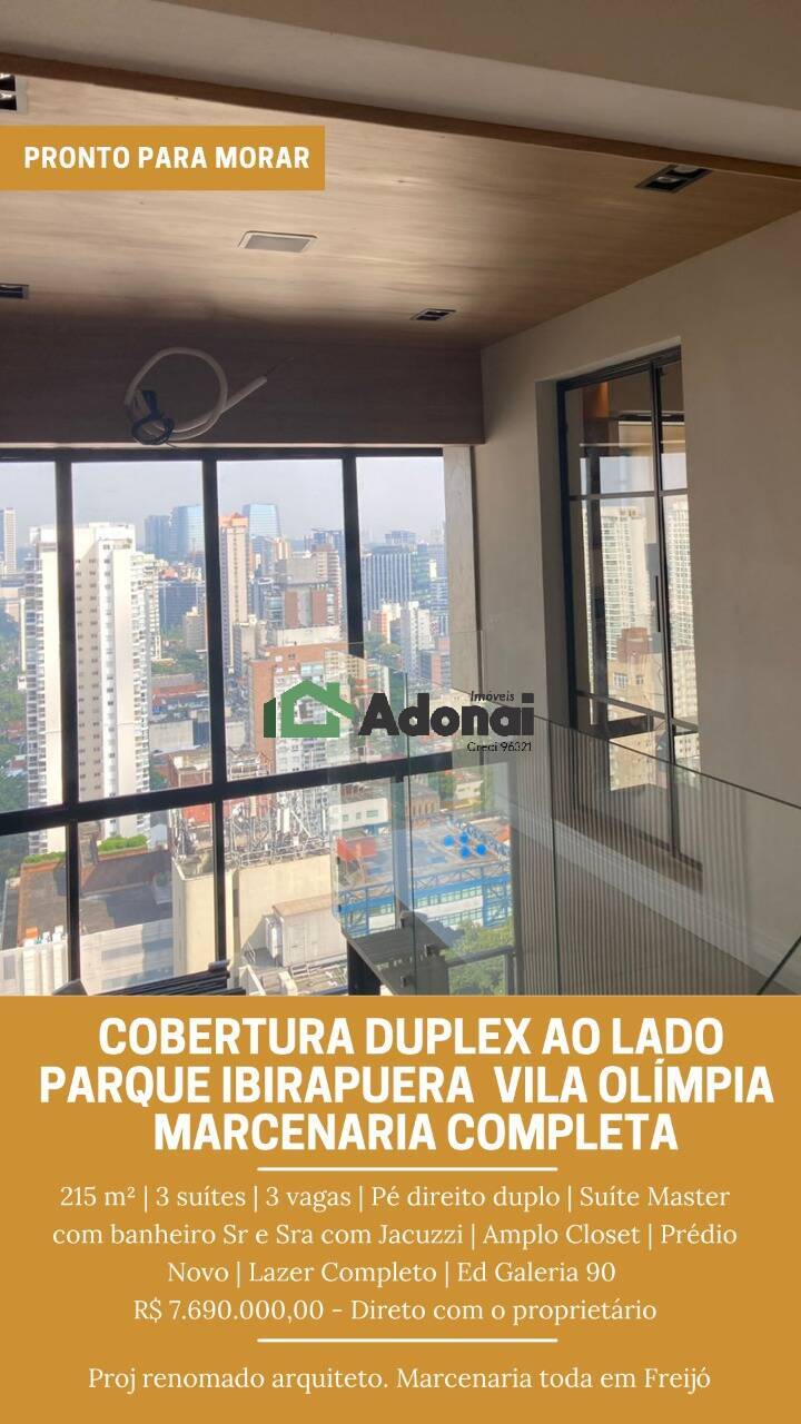 Apartamento à venda e aluguel com 3 quartos, 216m² - Foto 18