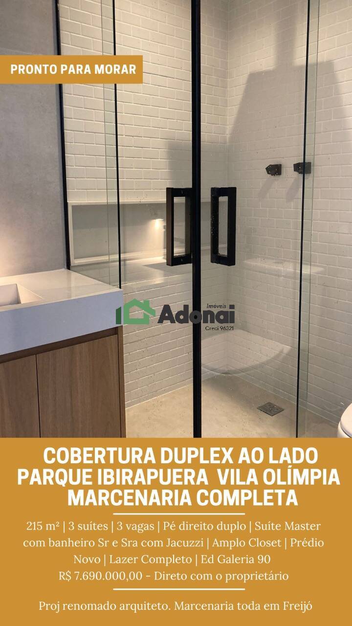 Apartamento à venda e aluguel com 3 quartos, 216m² - Foto 17