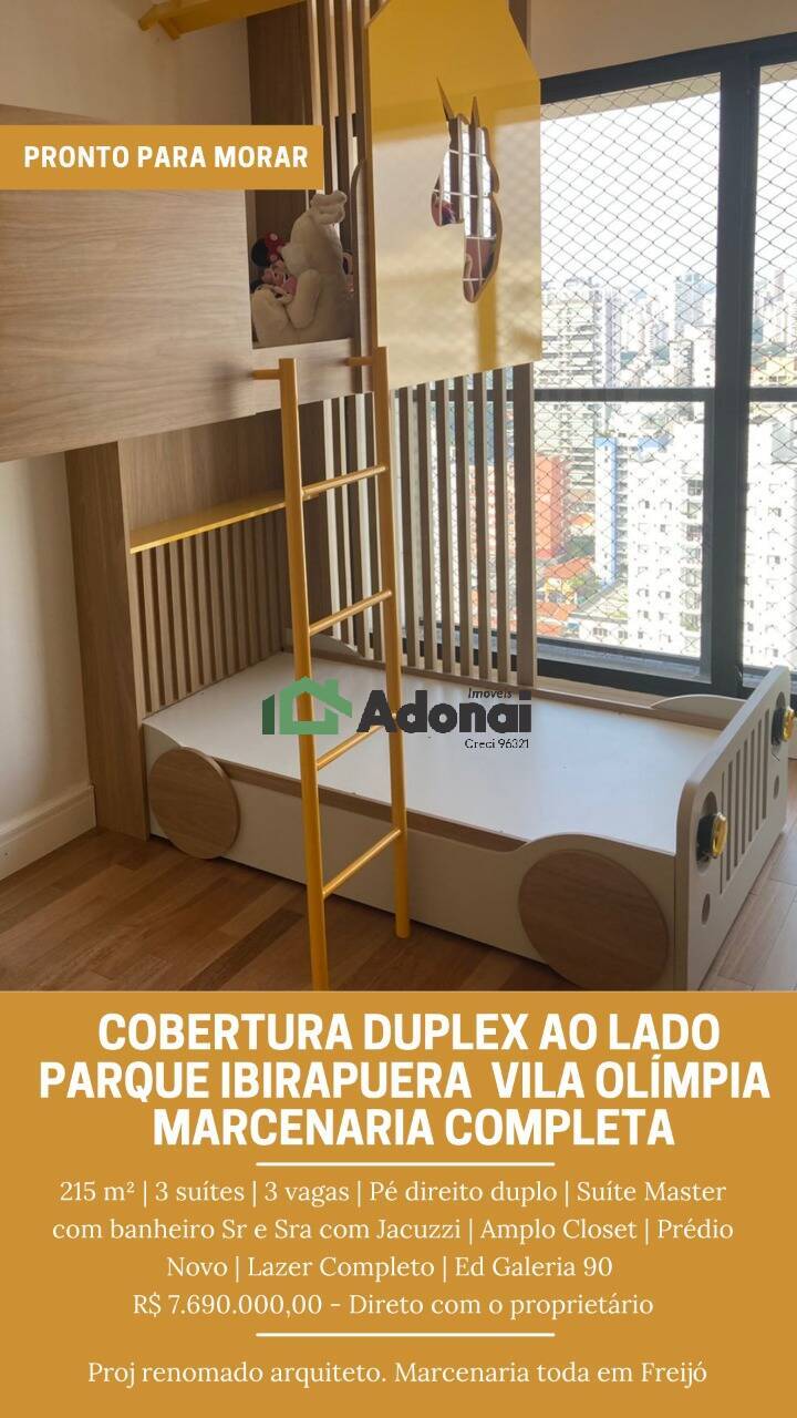 Apartamento à venda e aluguel com 3 quartos, 216m² - Foto 16