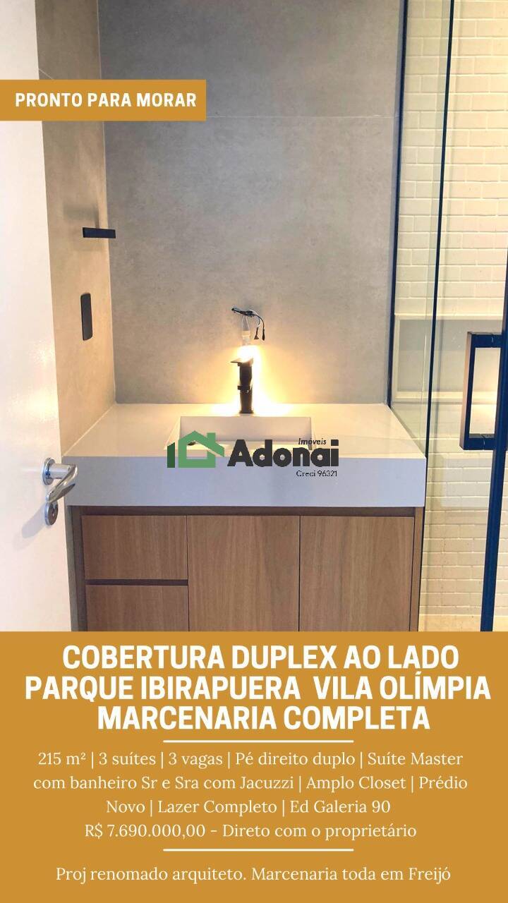 Apartamento à venda e aluguel com 3 quartos, 216m² - Foto 14