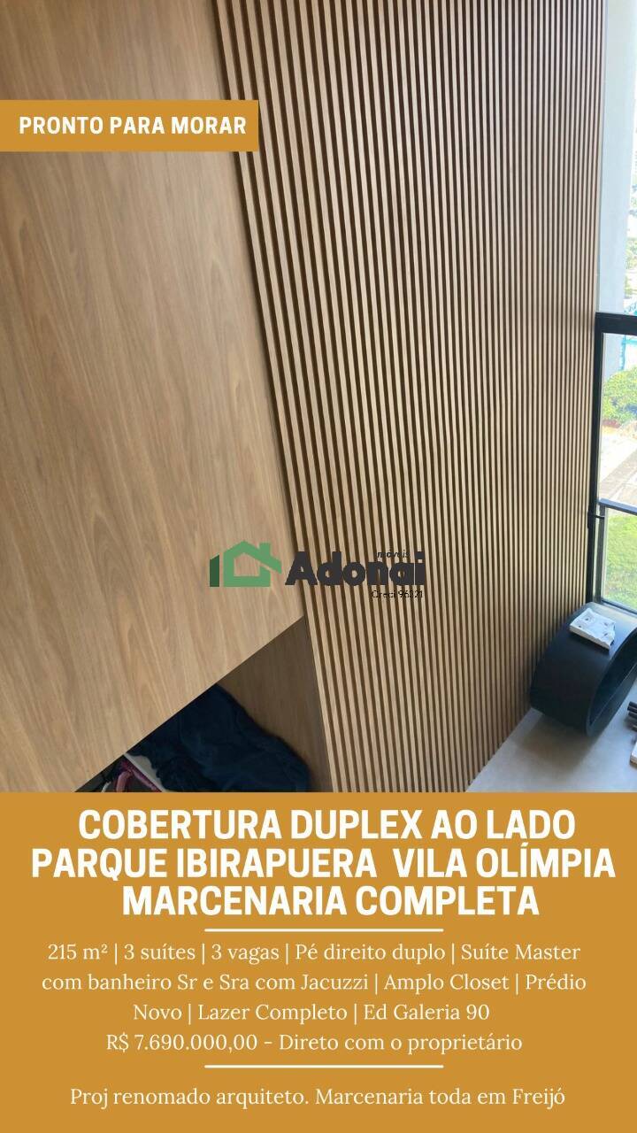 Apartamento à venda e aluguel com 3 quartos, 216m² - Foto 13