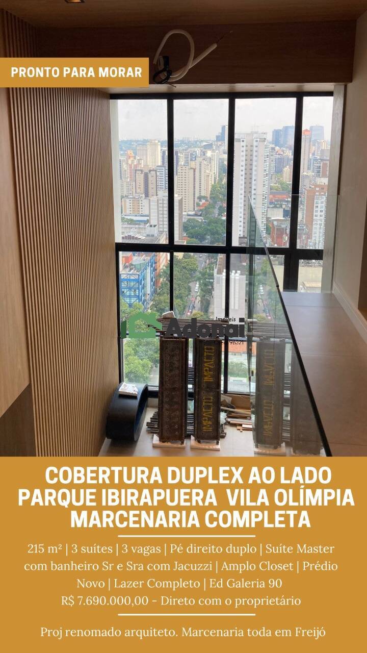 Apartamento à venda e aluguel com 3 quartos, 216m² - Foto 24