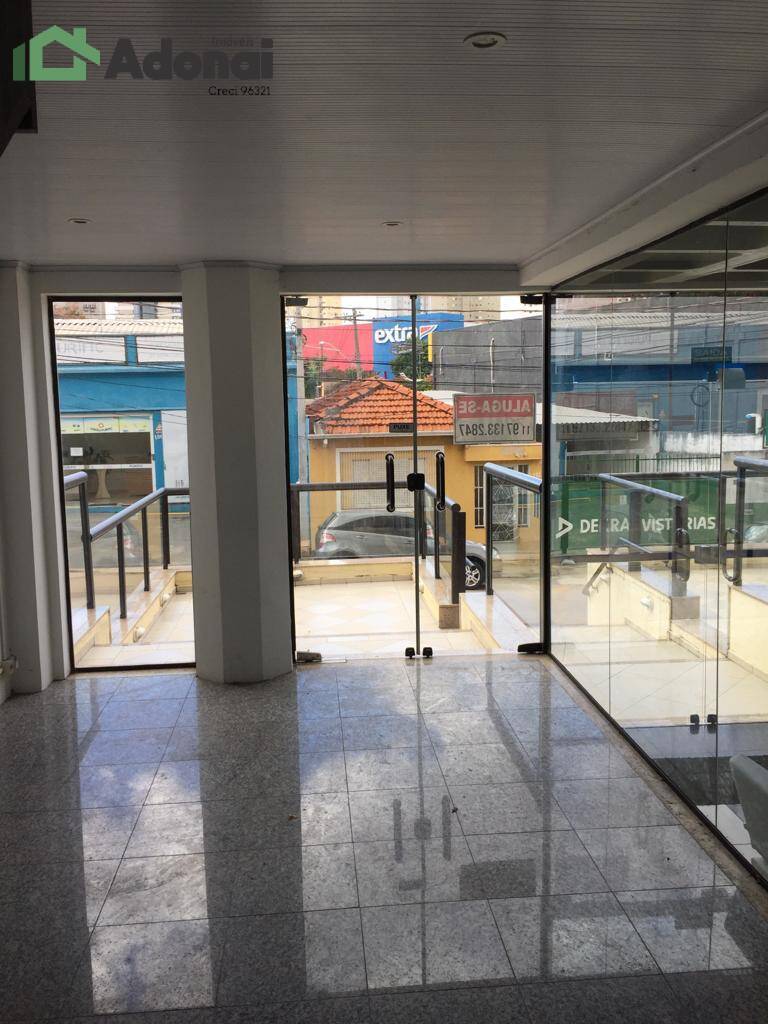 Conjunto Comercial-Sala para alugar, 50m² - Foto 7